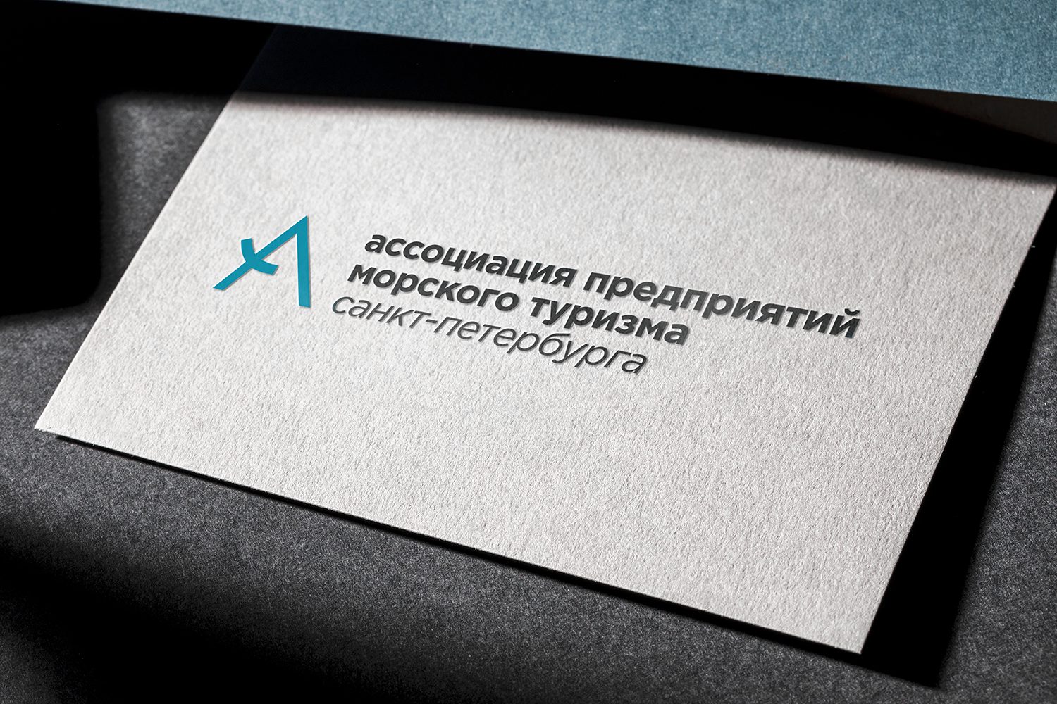 логотип для государственной компании