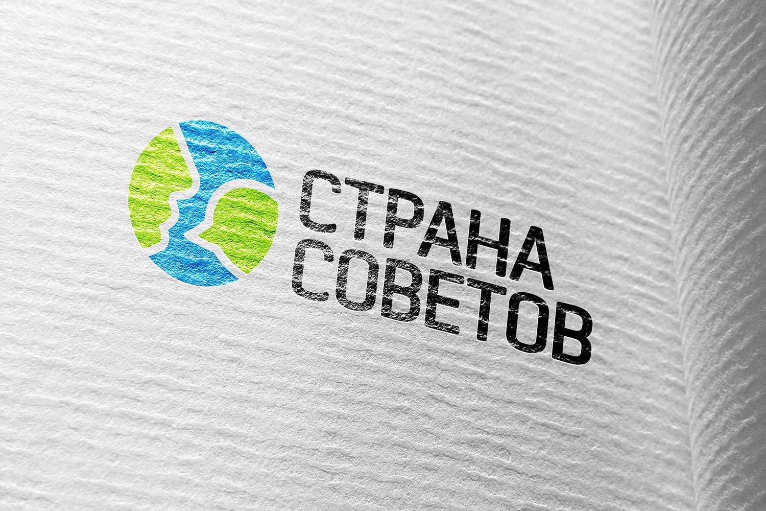 логотип для юридической фирмы