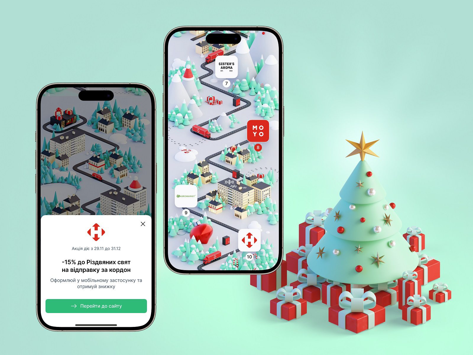 The interactive advent calendar interface for the Nova Post Christmas campaign