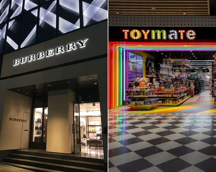 High-end fashion vs. Children’s toys typography