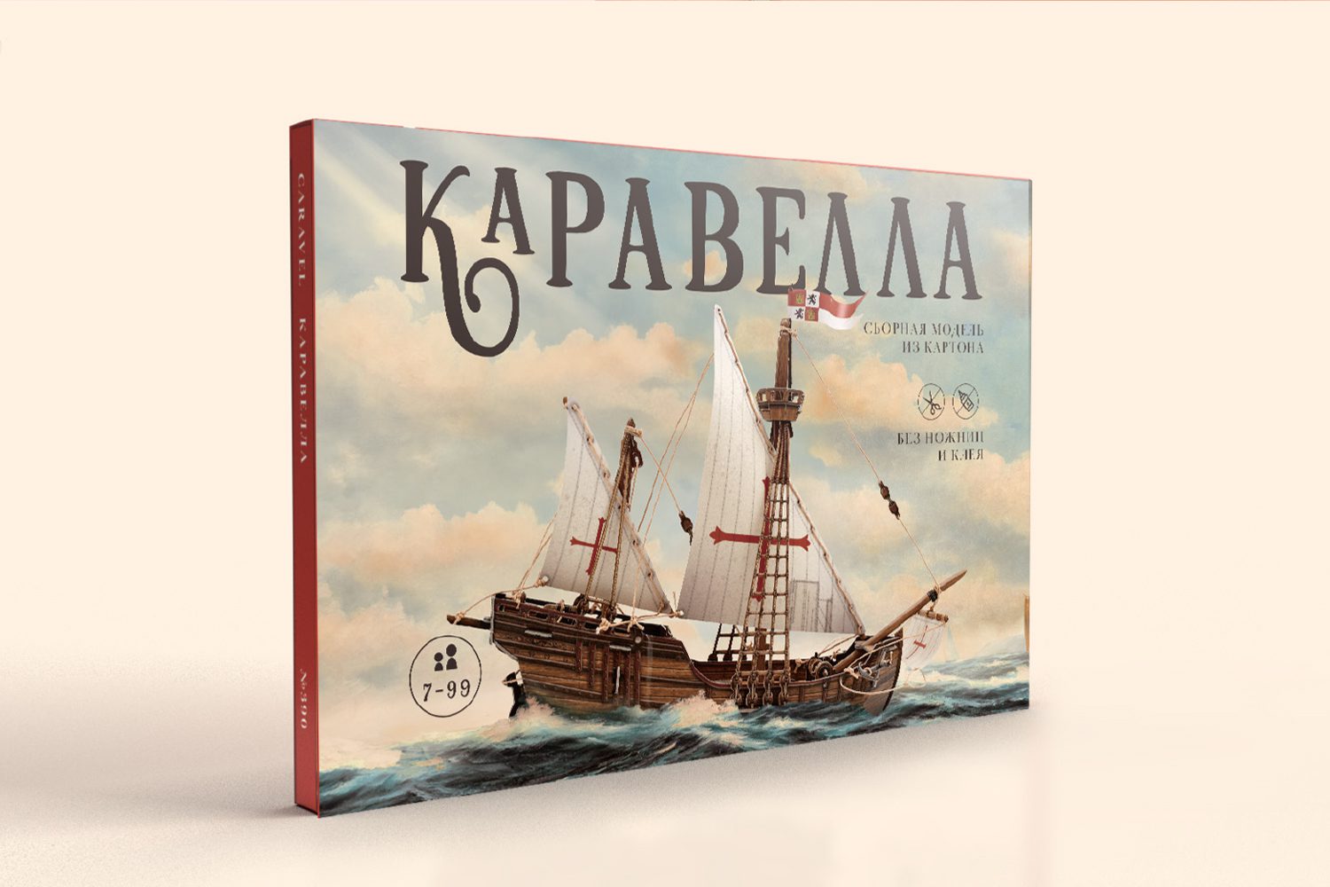 дизайн упаковки для конструктора