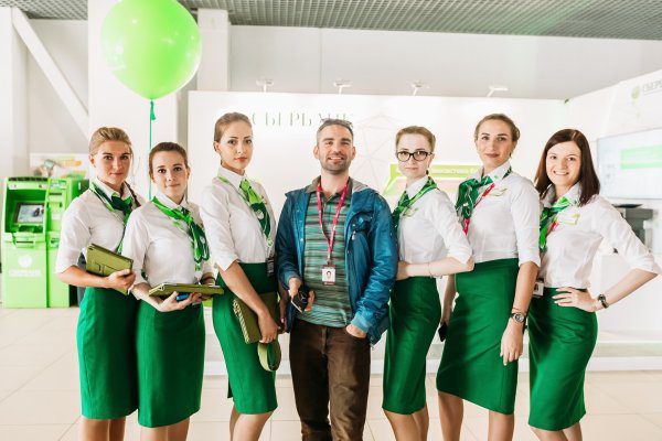 корпоративный стиль в банке